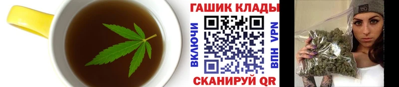 Canna-Cookies марихуана  Невель 