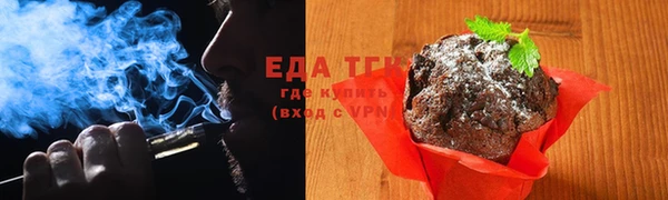 ECSTASY Балабаново