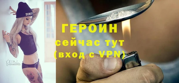 ПСИЛОЦИБИНОВЫЕ ГРИБЫ Белоозёрский