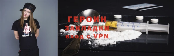 ECSTASY Балабаново