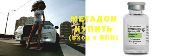 твердый Белокуриха