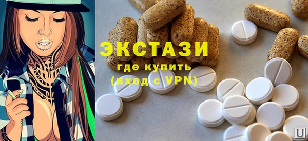 твердый Белокуриха
