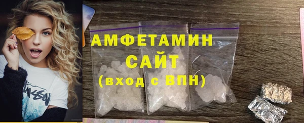 ECSTASY Балабаново