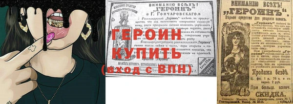 ECSTASY Балабаново