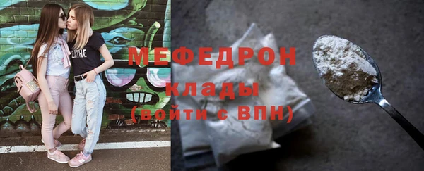ПСИЛОЦИБИНОВЫЕ ГРИБЫ Белоозёрский