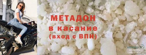 ECSTASY Балабаново