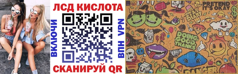Наркотические марки 1,5мг  гидра маркетплейс  Невель  цены наркотик 